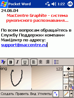 MacCentre Graphite -   