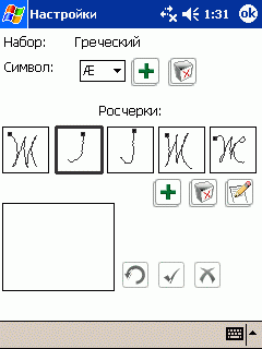 MacCentre Graphite - ������� ����������� ������������� ��� ���