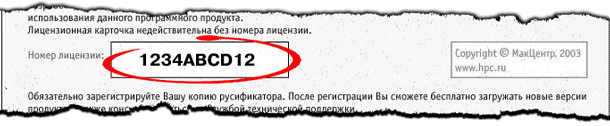 ������� ������������ �������� ������ �������