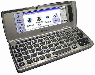 9210 manual communicator nokia