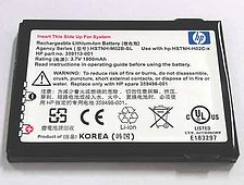 ����������� ��� HP,  HX 47XX series