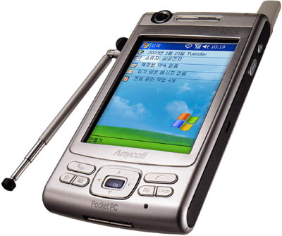 parekh-20030726-Samsung-M400.jpg
