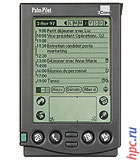 PalmPilot 1000