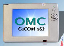 CarCOM
