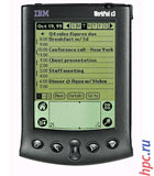 Workpad c3 (8602-50)