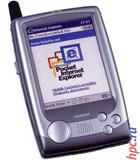 Siemens SX45 MultiMobile
