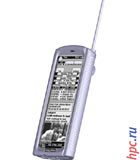 Spectronic TS 2000