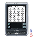 Sony Clie PEG-SJ20