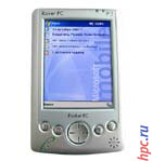 Rover PC P3