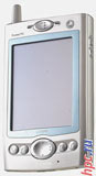 Luxian UBIQ-5000G