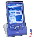 ASUS MyPal A730