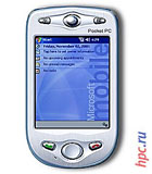 Qtek 2020