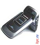 Samsung Javelin (prototype)