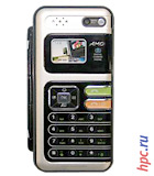 Amoi G6301 Prototype