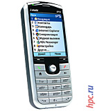 i-mate SP3i