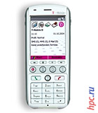 T-Mobile SDA Music