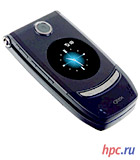 Qtek 8500