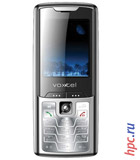 Voxtel W210