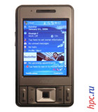 ASUS P535