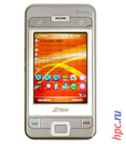 Glofiish X500 (E-Ten X500)