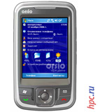 ORSiO n725