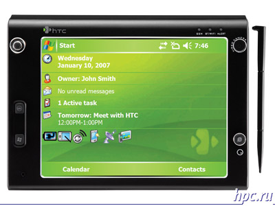 Htc X7500