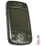 Voxtel W520