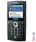 Samsung Ultra Messaging i600