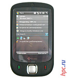 HTC Touch (HTC P3450/HTC Elf)