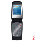 HTC S420 (Erato)