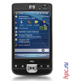 HP iPAQ 214 Enterprise Handheld