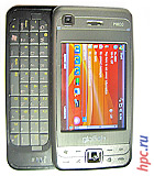 glofiish M800 (E-Ten M800)