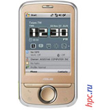 ASUS P320 (Asus Galaxy Mini)