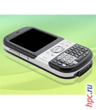 Palm Centro