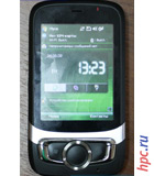 RoverPC X7