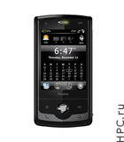 Pharos Traveler 117