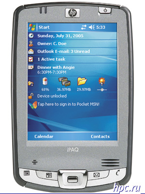 hx 2190b