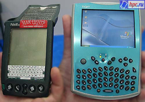 All devices CeBIT 2002. Part 1