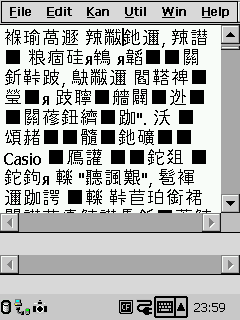 Excel y Word en el Casio BE-300