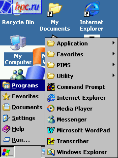 Windows CE. NET - una palabra nueva en el sistema operativo de Microsoft para computadoras de mano