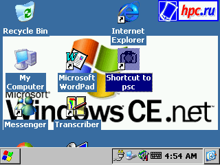 のWindows CE。 NETの - ハンドヘルドコンピューター用のMicrosoftオペレーティングシステムの中で新しい単語