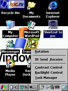 Status Bar