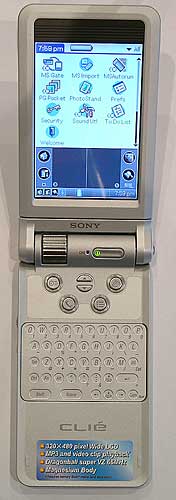 Sony NR-70 version of HPCru