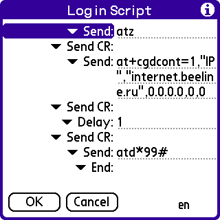 Internet on your PDA via GPRS