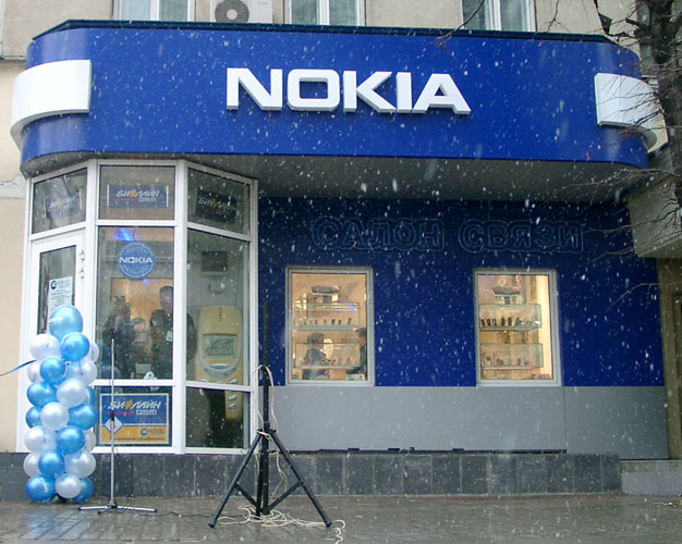 Новая Nokia в новом салоне