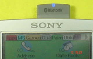 Little things in life for Pocket PCs Sony