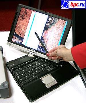 802.11b-Servidor para Dummies, cruzando un ordenador port&#225;til con una tableta, PDA, y otros