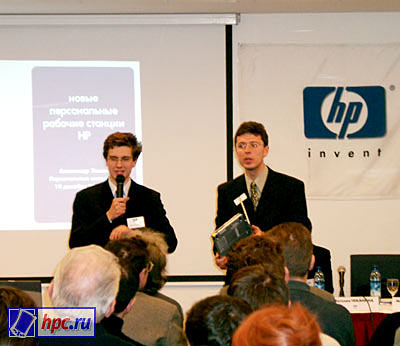 Tablet PC and the new iPaq - speaks and shows the Hewlett Packard