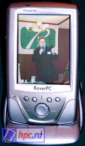 Rover PC P5
