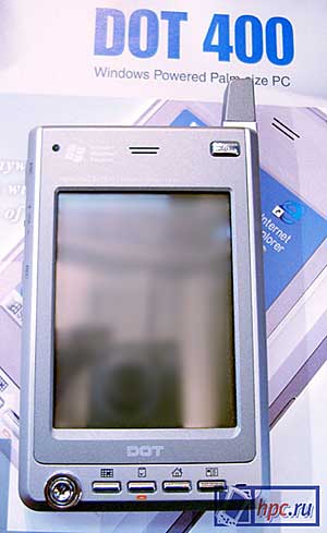 Passion for CeBIT 2003: All PDA Exhibition. Part 1